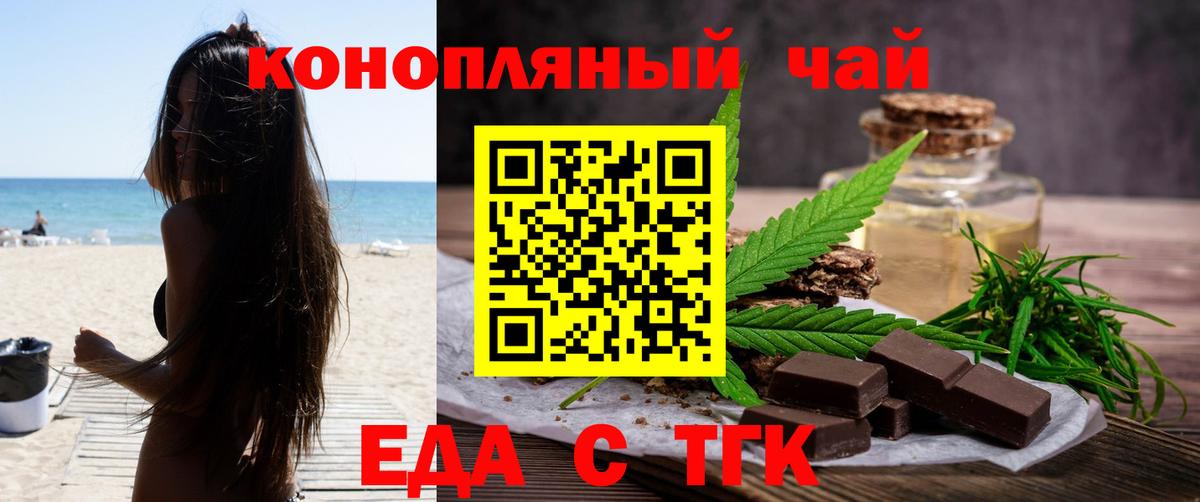 Марихуана  Экстази  Вход с VPN  Гашиш  Alpha-PVP СК   Улан-Удэ  ГАШ  Меф кристаллы 