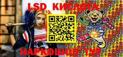 хмурый Кизляр