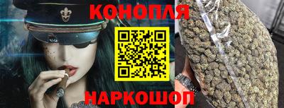 спиды Наро-Фоминск