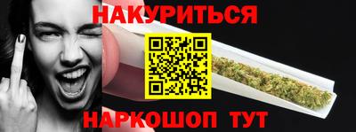 меф VHQ Нальчик