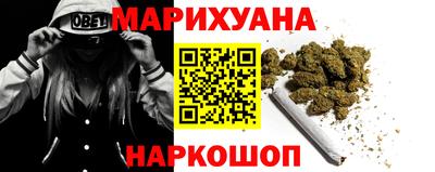 стафф Нарткала