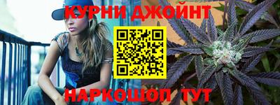 меф VHQ Нальчик