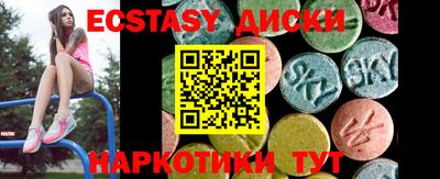 стафф Нарткала
