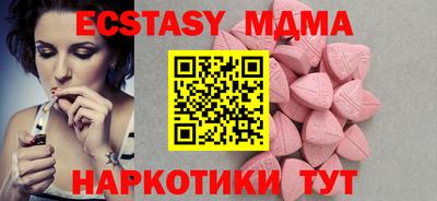 стафф Нарткала