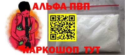 кокаин VHQ Кизилюрт