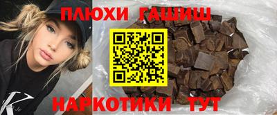 меф VHQ Нальчик