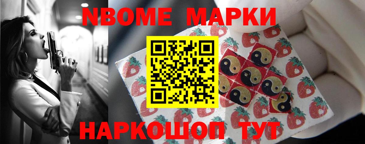 Улан-Удэ  ЛСД экстази ecstasy  Вход с VPN  LSD-25 экстази кислота 